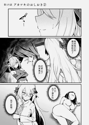 第471頁圖