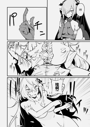 第472頁圖