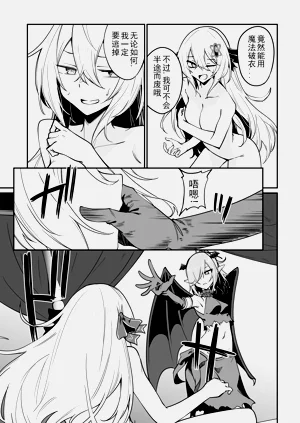 第473頁圖