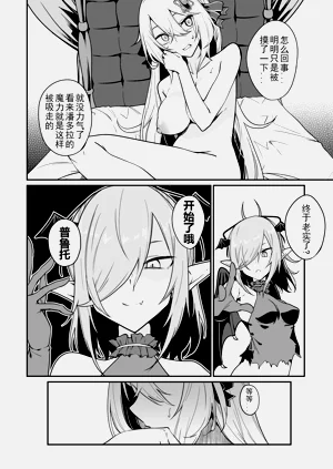 第474頁圖
