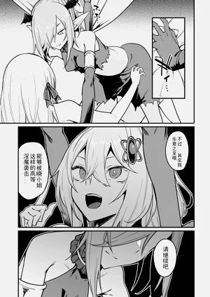 第475頁圖