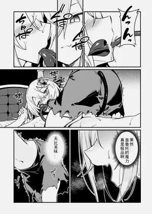 第477頁圖