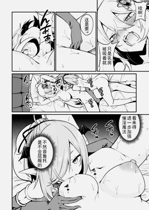 第480頁圖