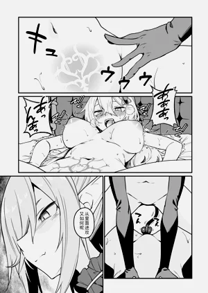 第481頁圖