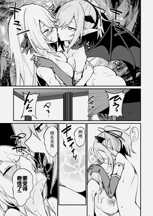 第489頁圖