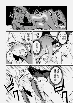 第490頁圖