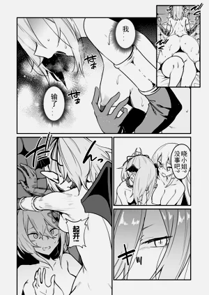 第492頁圖