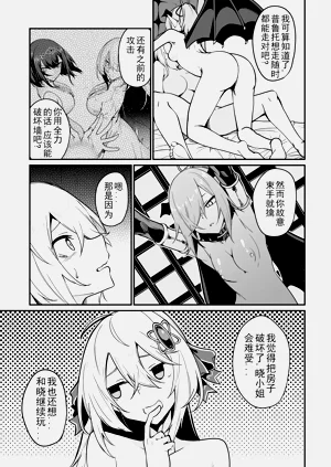 第493頁圖