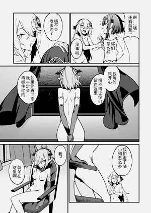 第495頁圖
