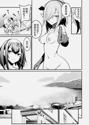 第497頁圖