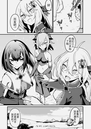 第498頁圖
