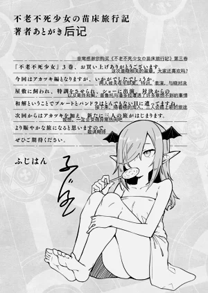 第499頁圖