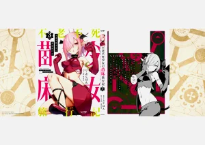 第502頁圖