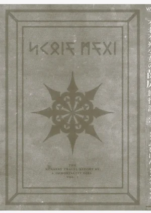 第504頁圖