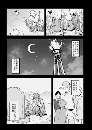 第58頁圖