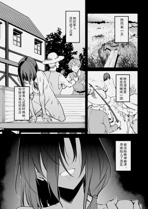 第59頁圖
