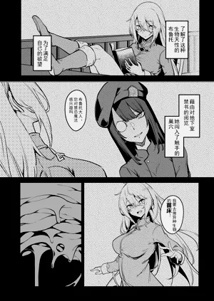 第61頁圖