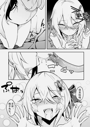 第65頁圖