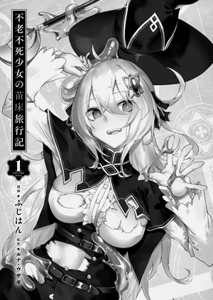 第7頁圖