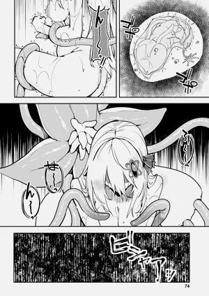 第78頁圖