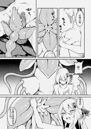第83頁圖