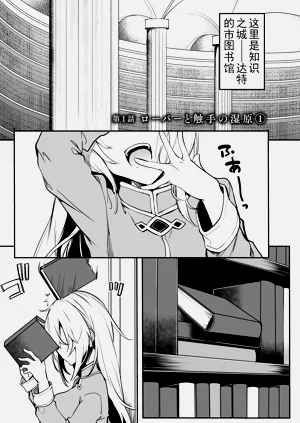 第9頁圖