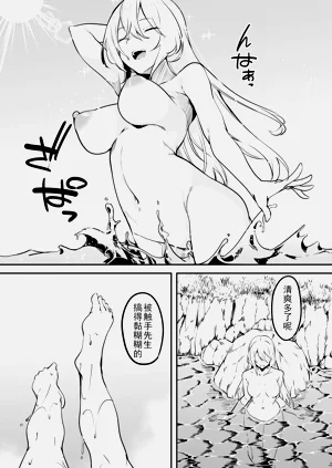 第92頁圖