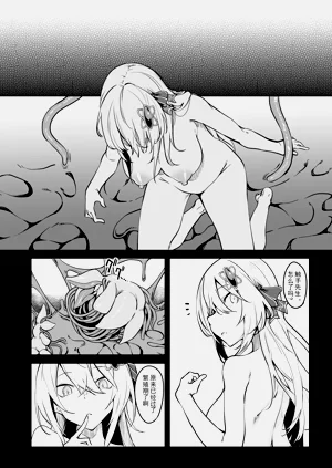 第93頁圖