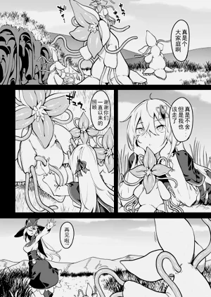第94頁圖