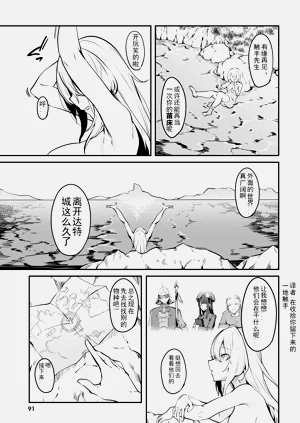 第95頁圖