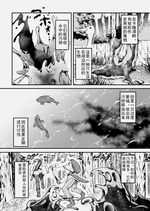 第96頁圖