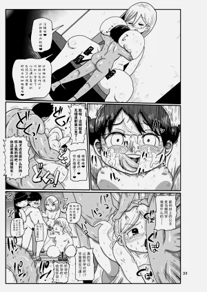 第104页图