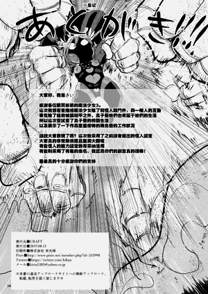 第109页图