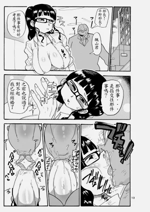 第118页图