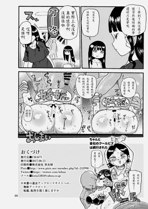 第125页图