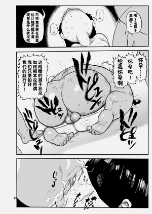 第137页图