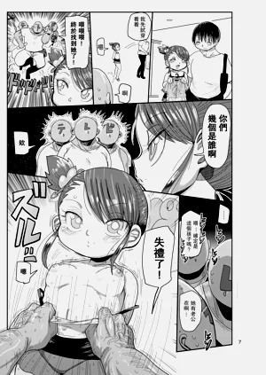 第148页图