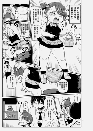 第162页图