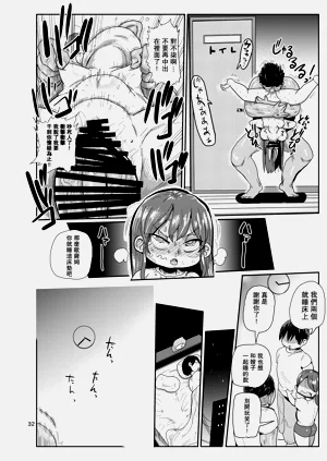 第173页图