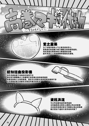 第206页图