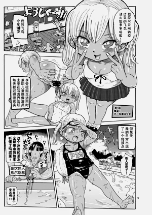 第40页图