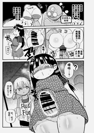第46页图