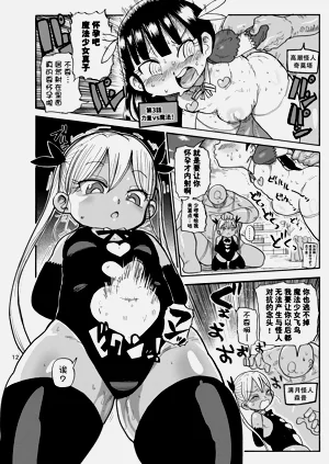第49页图
