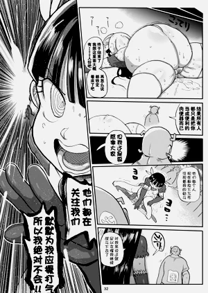 第69页图