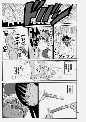 第70页图