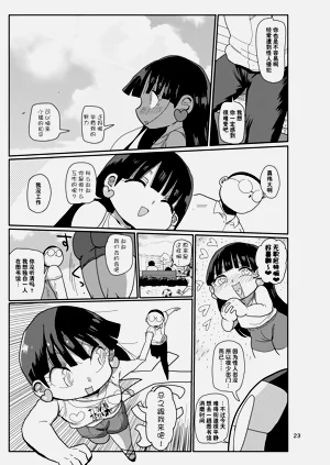第94页图