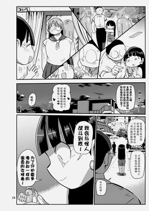 第95页图