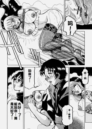 第106页图