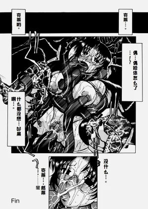 第110页图