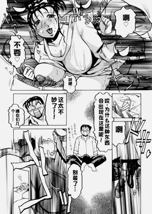 第12页图